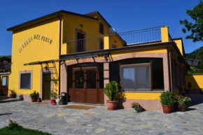  Agriturismo La Gemma del Parco  Морманно